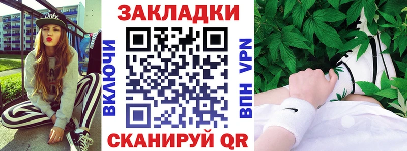 Как найти наркотики Лодейное Поле Амфетамин  Мефедрон  Гашиш  МАРИХУАНА  Кокаин 