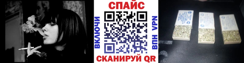 Бутират оксибутират  купить наркоту  Лодейное Поле 