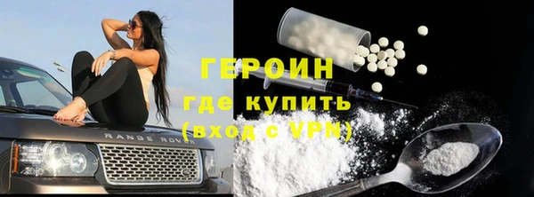 крисы Абаза