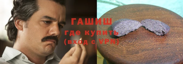 крисы Абаза
