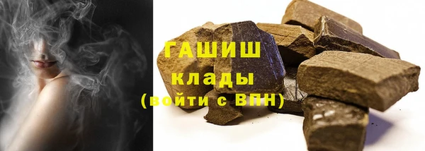 крисы Абаза