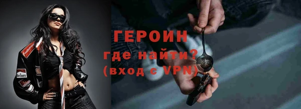 крисы Абаза