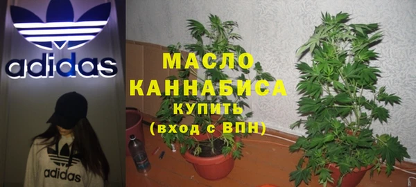 MDMA Абинск
