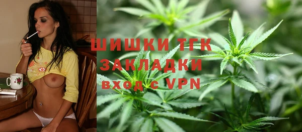 jwh Алзамай