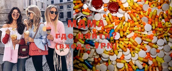 крисы Абаза