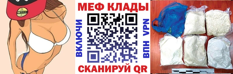 где продают   Лодейное Поле  МЯУ-МЯУ мяу мяу 