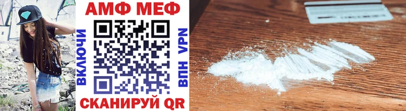ОМГ ОМГ tor  Лодейное Поле  Первитин Methamphetamine  сколько стоит 