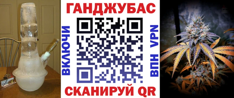 Марихуана OG Kush Лодейное Поле